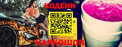 мяу мяу мука Мариинск