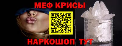 2c-b Малоярославец