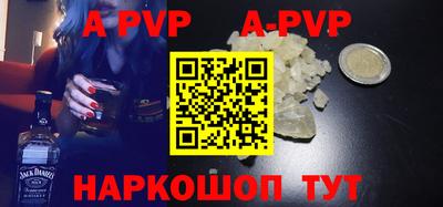 2c-b Малоярославец