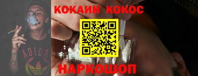 2c-b Малоярославец