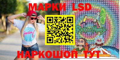 мефедрон VHQ Малгобек