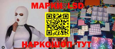 мяу мяу мука Мариинск