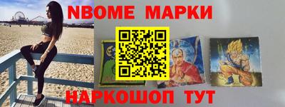2c-b Малоярославец