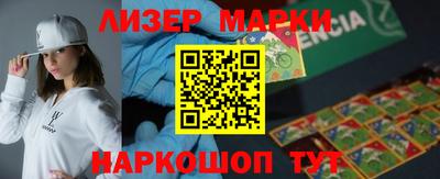 2c-b Малоярославец