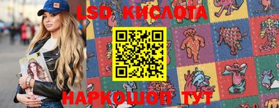 мефедрон VHQ Малгобек