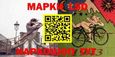 мяу мяу мука Мариинск