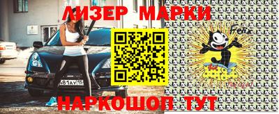 2c-b Малоярославец