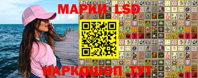 мяу мяу мука Мариинск