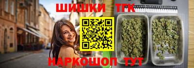 2c-b Малоярославец