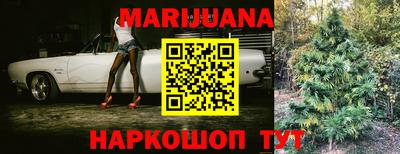 мефедрон VHQ Малгобек