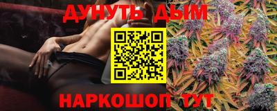 2c-b Малоярославец