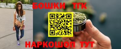 мяу мяу мука Мариинск