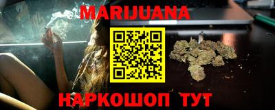 2c-b Малоярославец