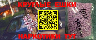 2c-b Малоярославец