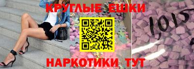 мяу мяу мука Мариинск