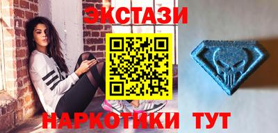 2c-b Малоярославец