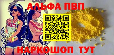 2c-b Малоярославец