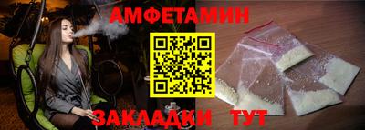 2c-b Малоярославец