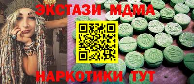 2c-b Малоярославец