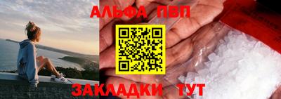 2c-b Малоярославец