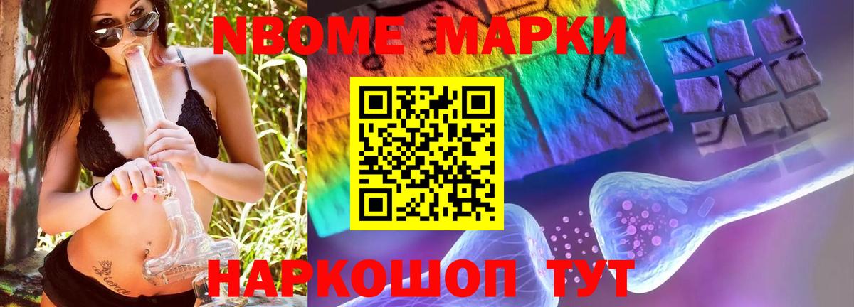 Городец  LSD-25 экстази кислота  Лсд 25 экстази  LSD-25 экстази ecstasy  Вход с VPN 